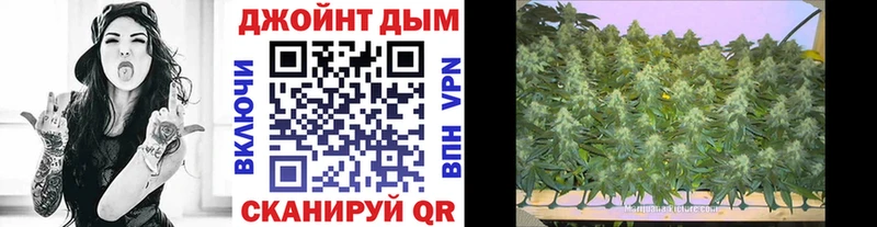 Codein Еманжелинск