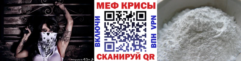 Сколько стоит Еманжелинск ГАШИШ  Кокаин  Меф 