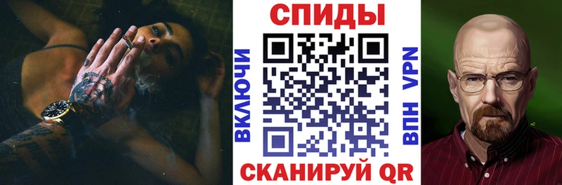 mega ТОР  Еманжелинск  Амфетамин 98% 