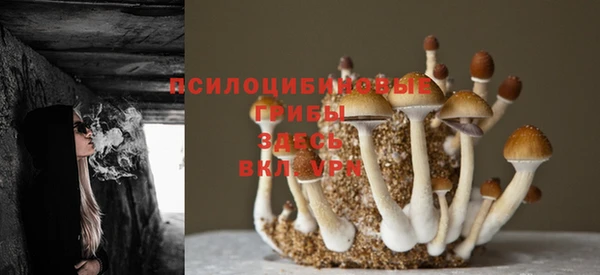 мефедрон мука Алзамай
