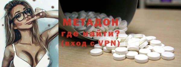 а пвп мука Алексин