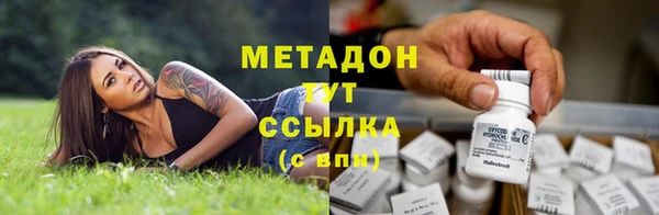 эйфоретик Весьегонск