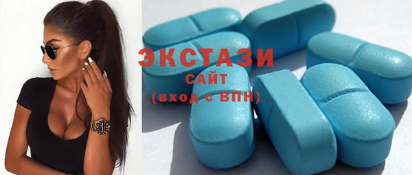 mdpv Видное