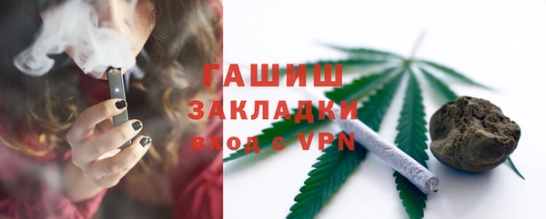 jwh Алексеевка