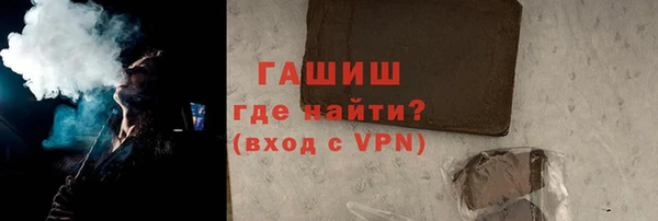 а пвп мука Алексин