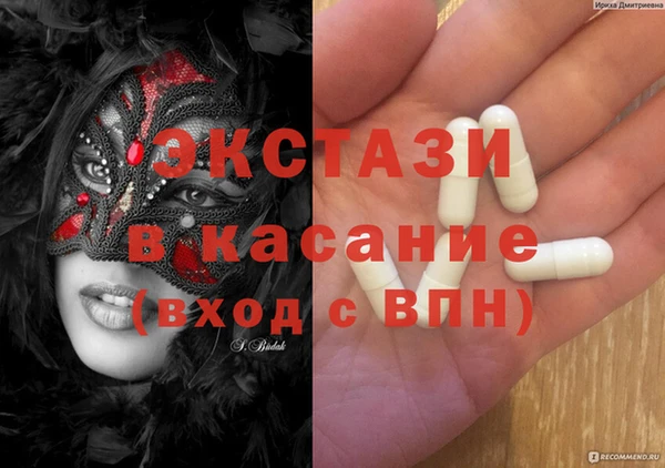 мефедрон мука Алзамай
