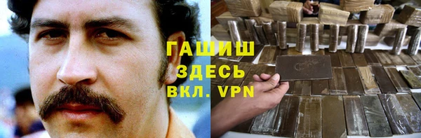 мефедрон мука Алзамай